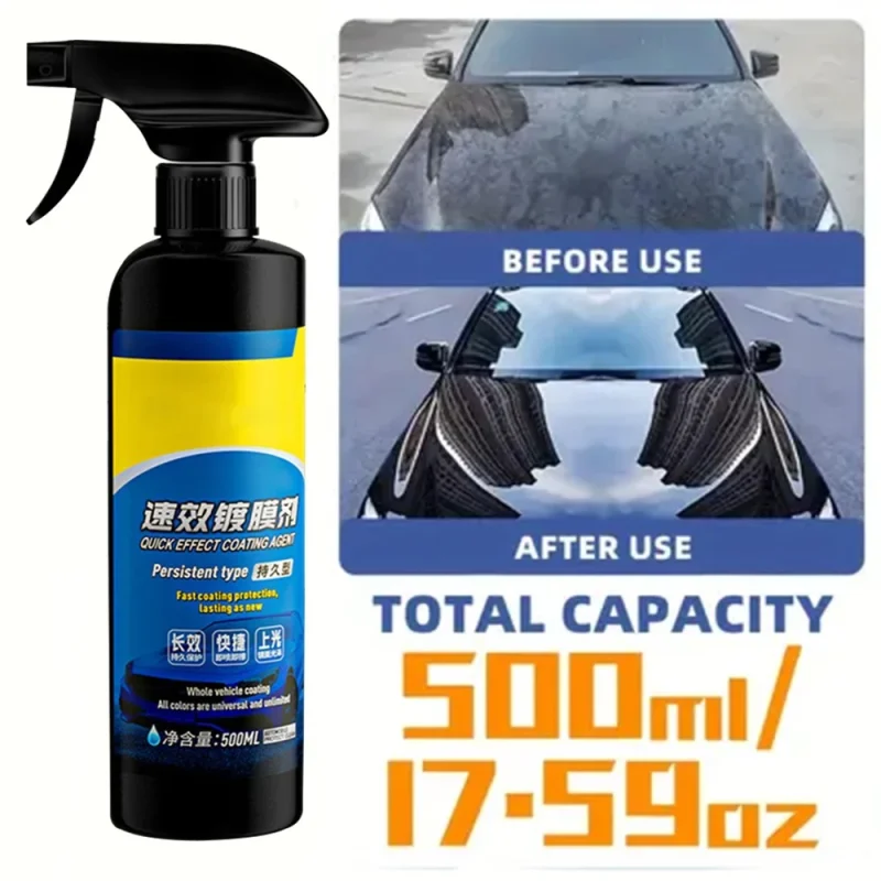 Sopami Car Coating Spray.jpeg